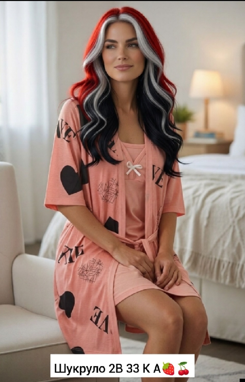 халат женский,халат домашние,халат,домашний халат,халат для дома