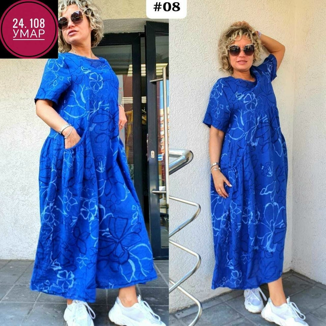 женское платье больших размеров,летнее больших размеров платье,платье большие размеры,платье женское большие размеры летнее,платье женская