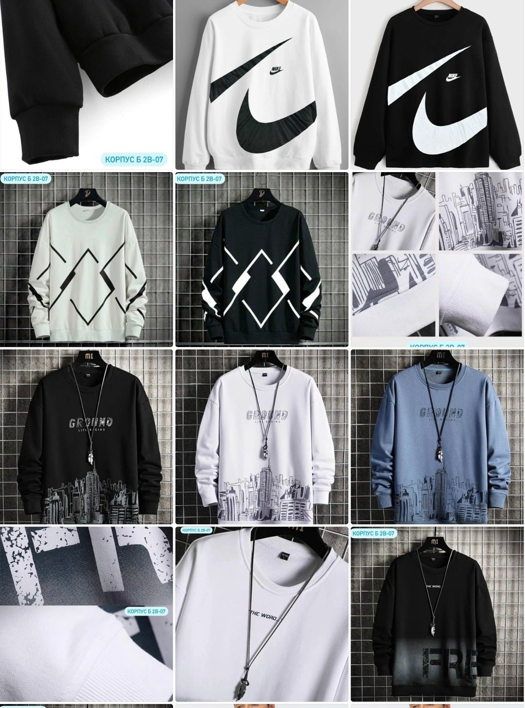 модная толстовка,мужские свитшоты,кофта мужская,толстовки для мужчин,стильный свитшот