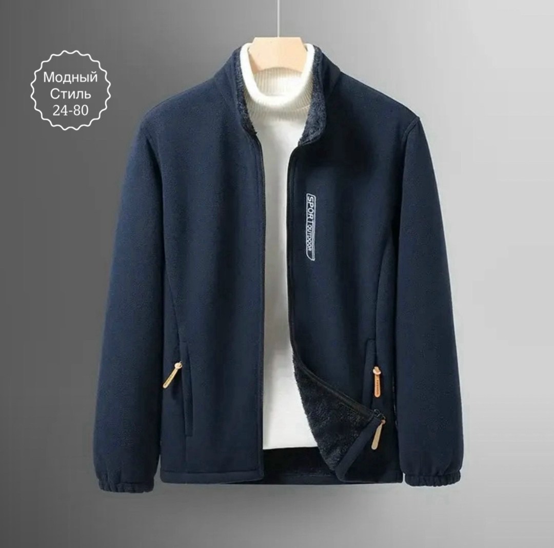 флисовая куртка,повседневная куртка,флисовая куртка мужская,теплая куртка,куртка с воротником