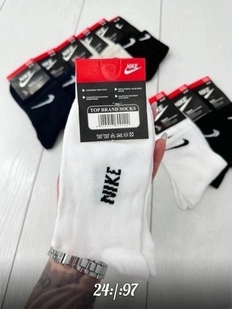 носки мужские 10 пар nike,носки nike мужские,комплект носки мужские,носки средние хлопковые набор 5 пар nike,носки мужские 10 пар