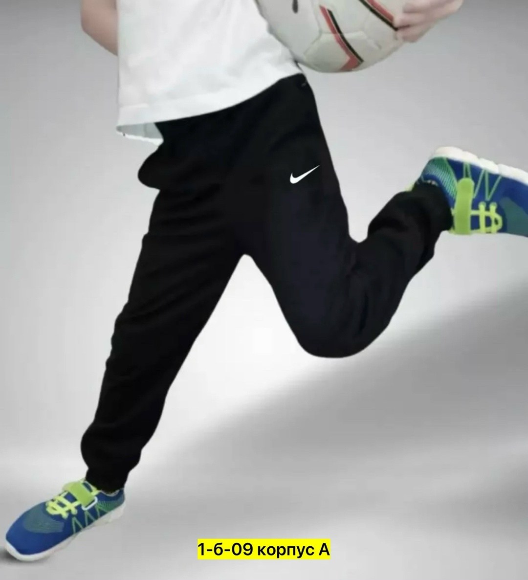 спортивные штаны мужские nike,спортивные брюки,спортивные штаны лакост мужские,спортивные штаны,мужские штаны спортивные