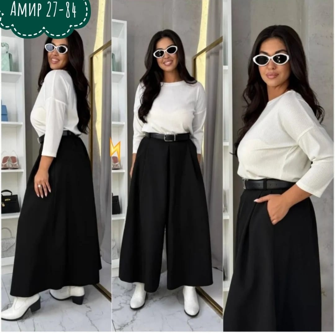 юбка женская макси,юбка женская,юбка длинная,юбка,миди юбки