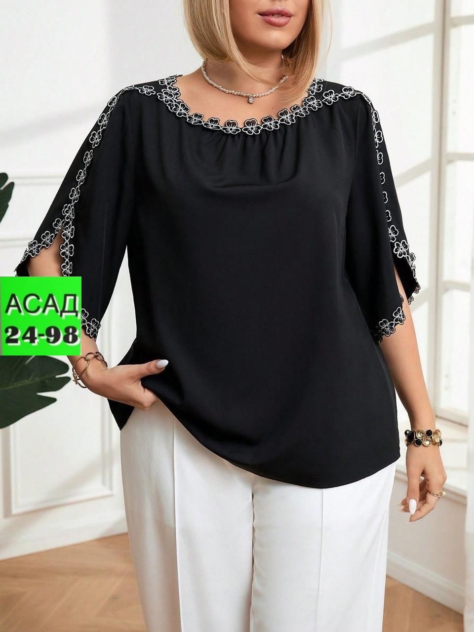 женская блузка,одежда для женщин,блузка женская из лайт гипюр,блузы,блузки