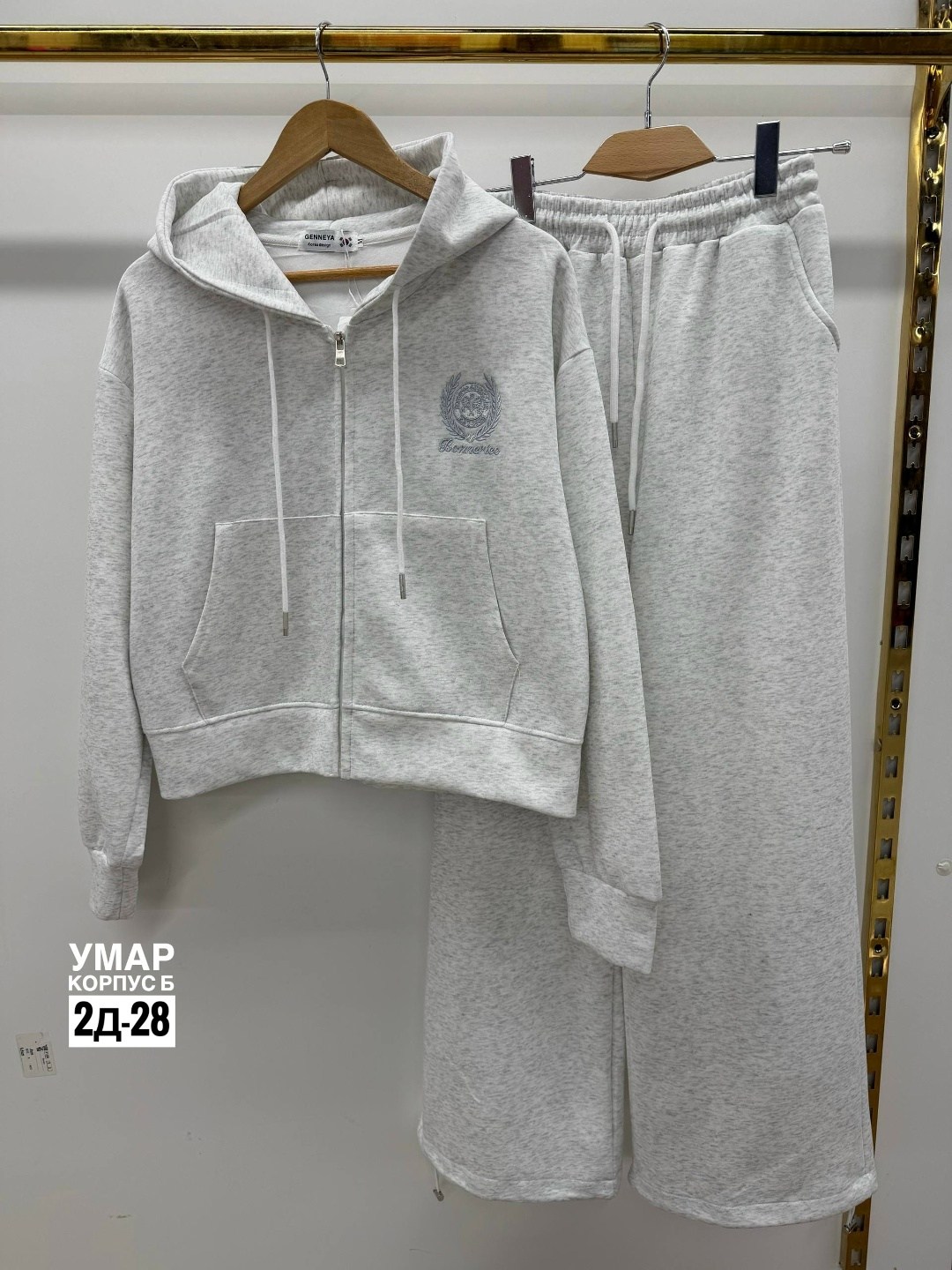 костюм спортивный,костюм спортивный женский,костюм женский на флисе,спортивные женские костюмы на флисе,спортивный костюм двухнитка