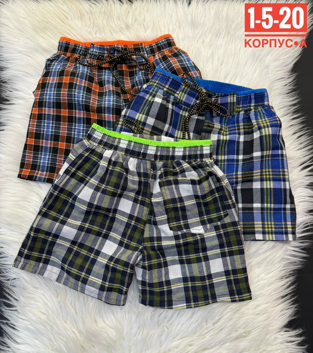шорты мужские,шорты для дома,шорты,шорты хлопковые,шорты для мальчик