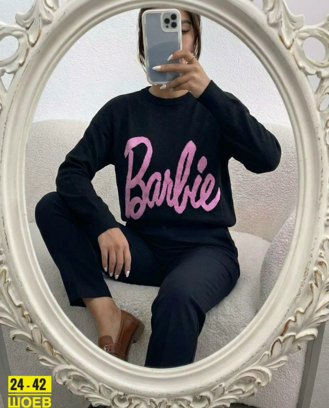 женская кофта,женский свитер,свитер оверсайз с надписью barbie,кофта,теплая кофта
