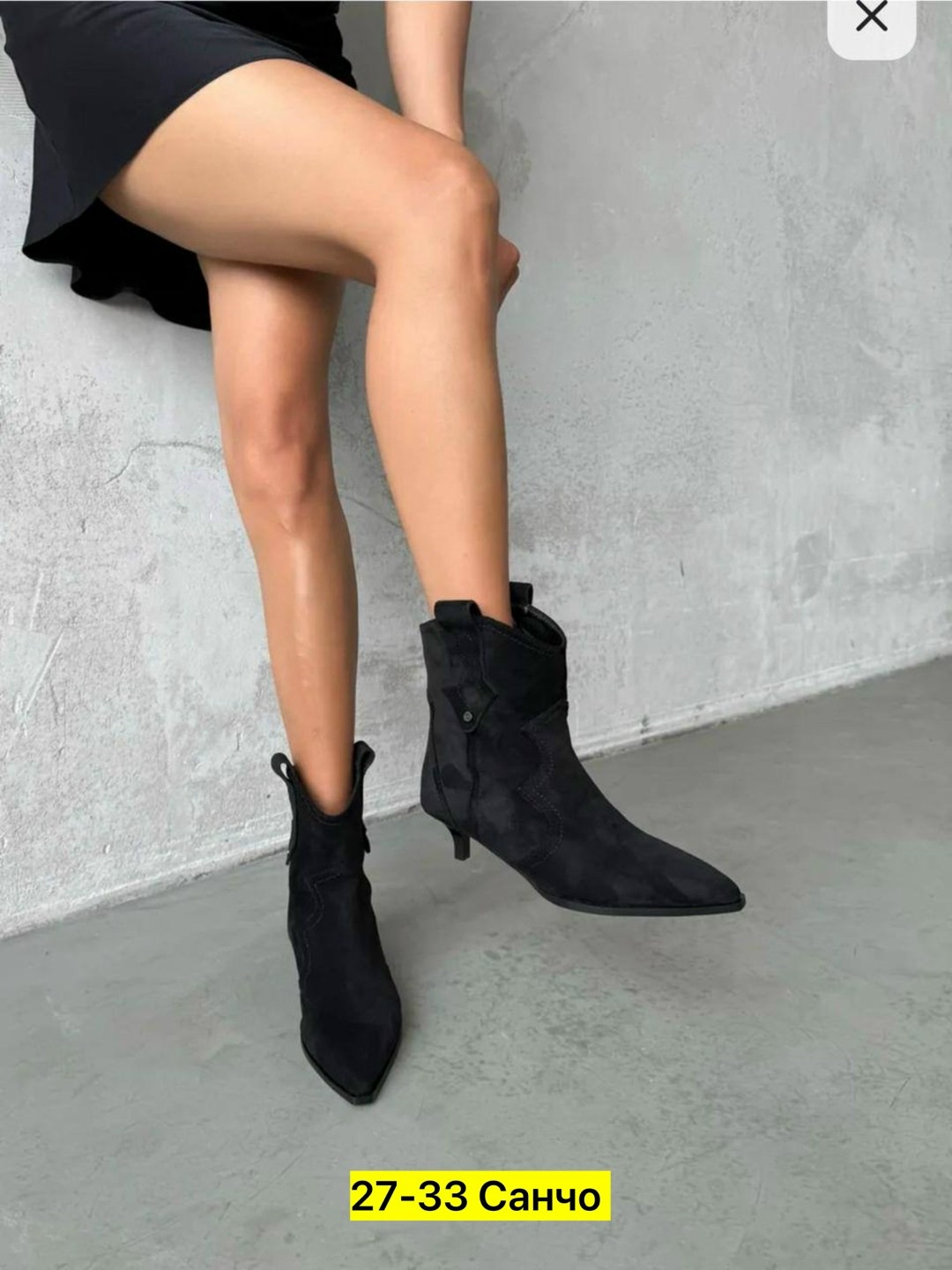 ботинки замша,женские ботинки,полусапоги, женская,женские полусапоги