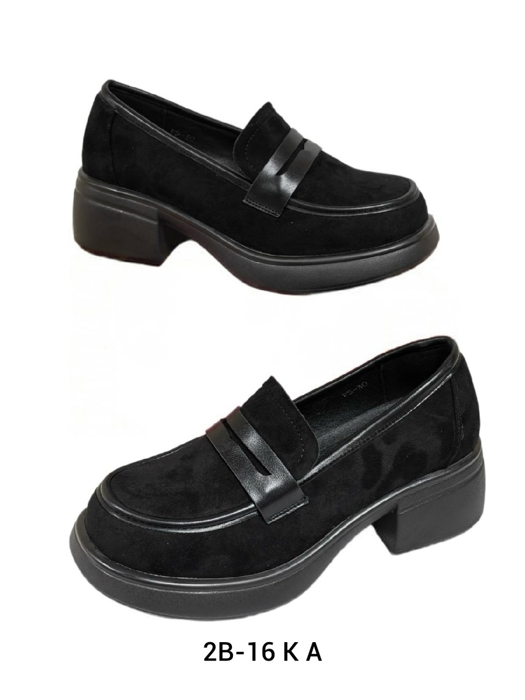 ,лоферы,модные лоферы,лоферы женские, женская