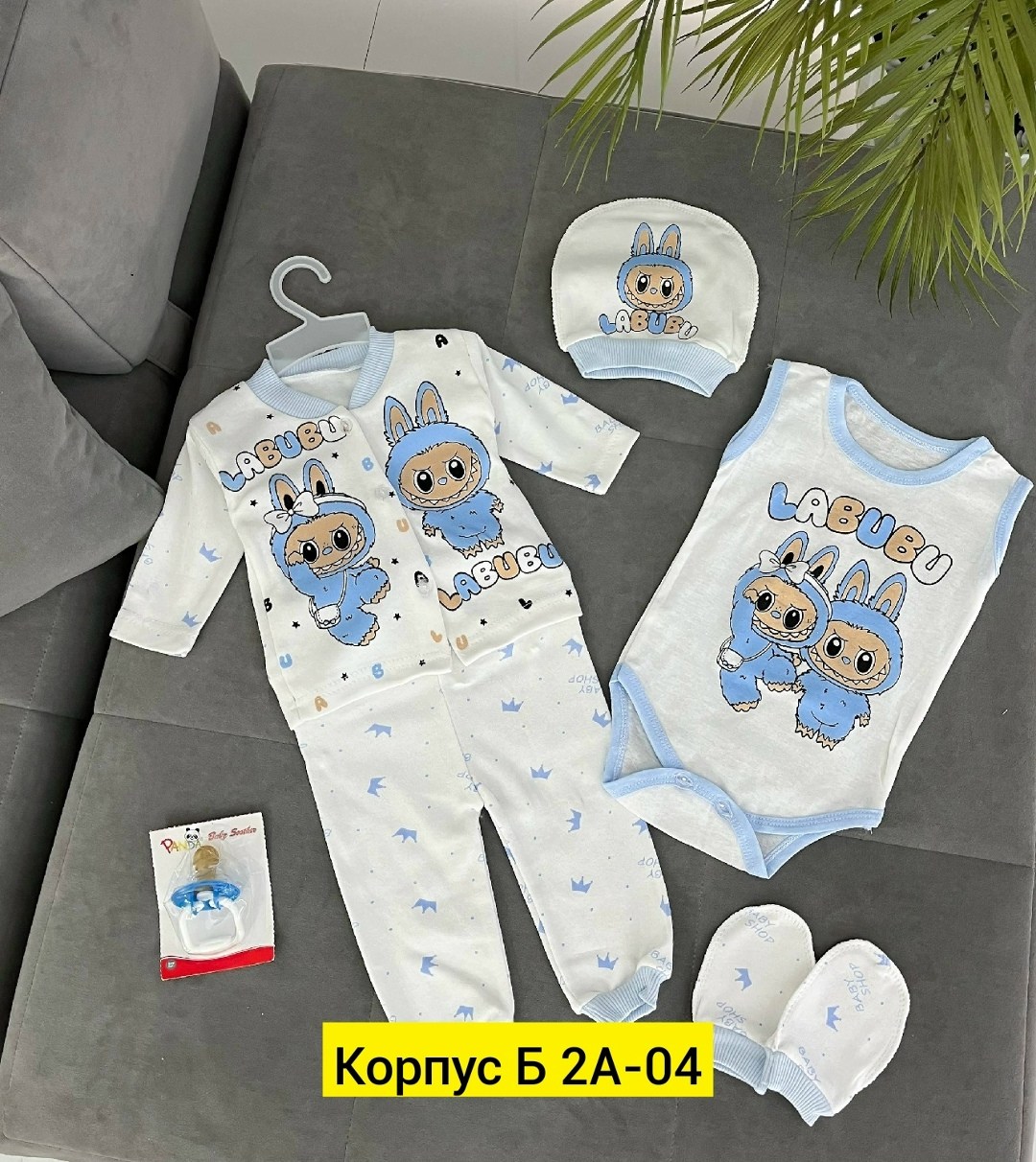 комплект одежды для новорожденного,одежда для новорожденного,комплект для новорожденного,комплект одежды девочке,комплект одежды