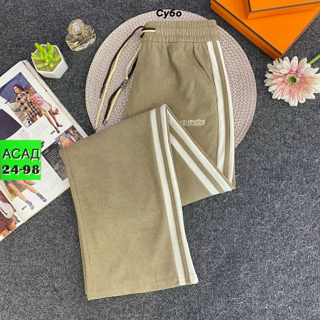 штаны свободные,спортивные штаны,повседневные шорты,брюки спортивные,повседневные штаны