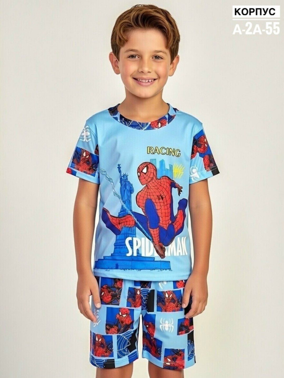 детская пижама,пижама для мальчика,пижама для девочек,комплект пижама,пижам