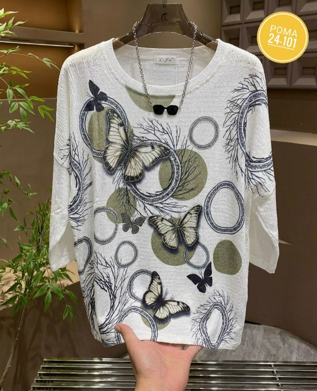 женская кофта,кофта,женская кофточка,джемпер женские,кофта свитер