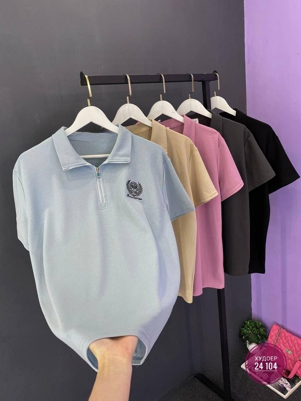 поло футболка женская,женские футболки,,футболки поло,