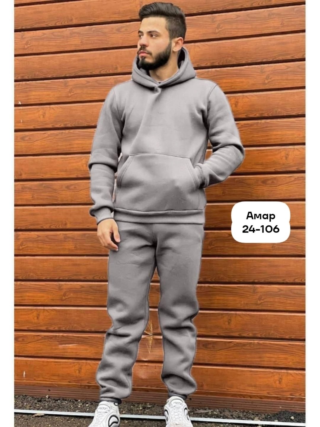 костюм из футера мужской,костюм на флисе мужской,cпортивный костюм мужской теплый с начесом,костюм спортивный мужской теплый,мужской спортивный костюм с начесом