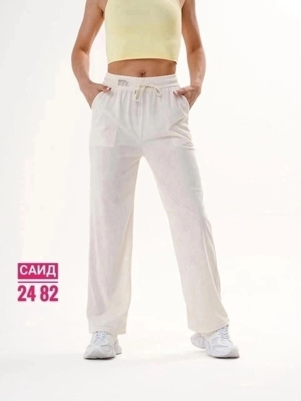 свободные брюки,женские брюки,спортивные брюки женские,летние брюки,брюки женские широкие