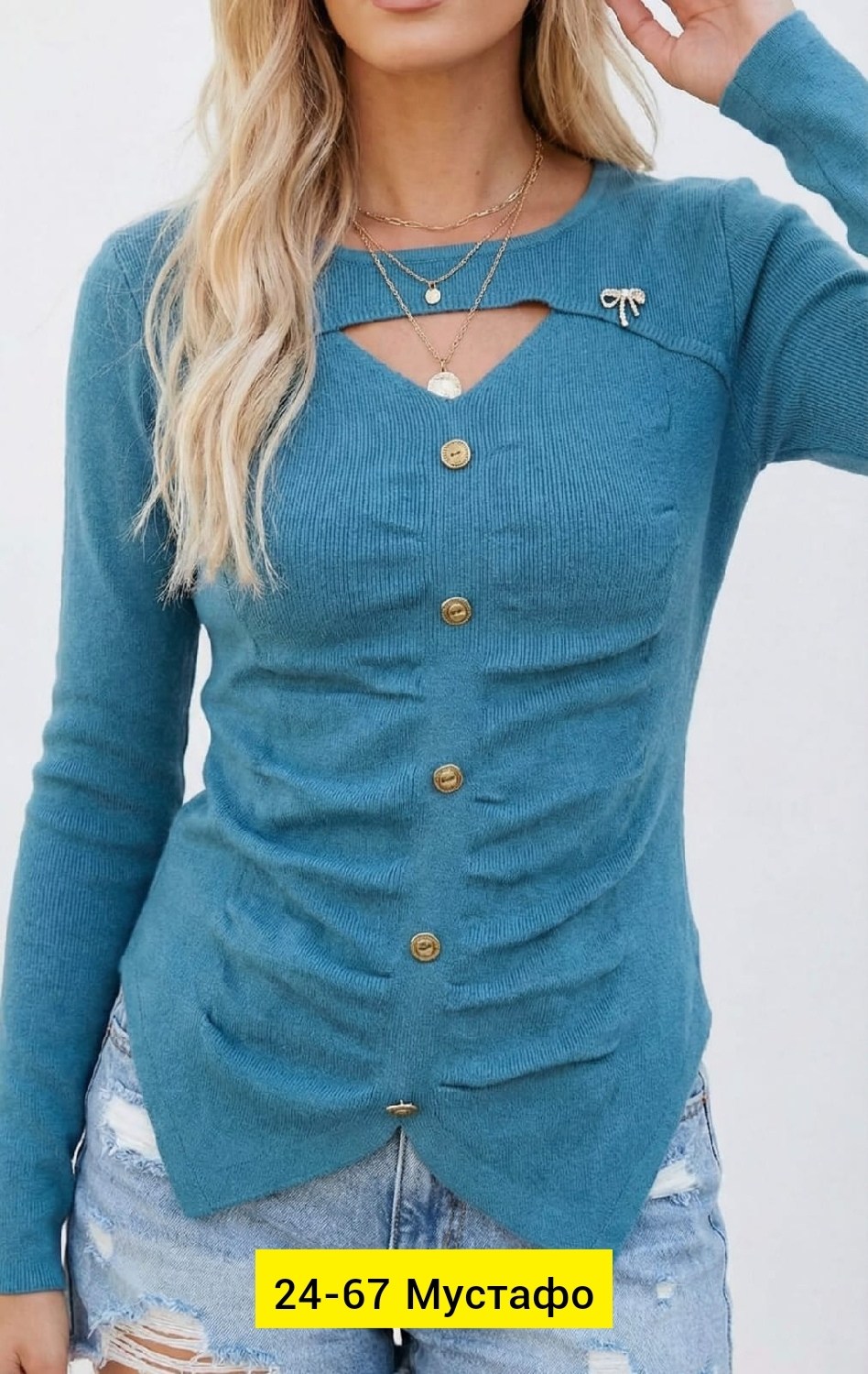 кофта женская,кофточка женская,кофта,джемпера женские,кофточка