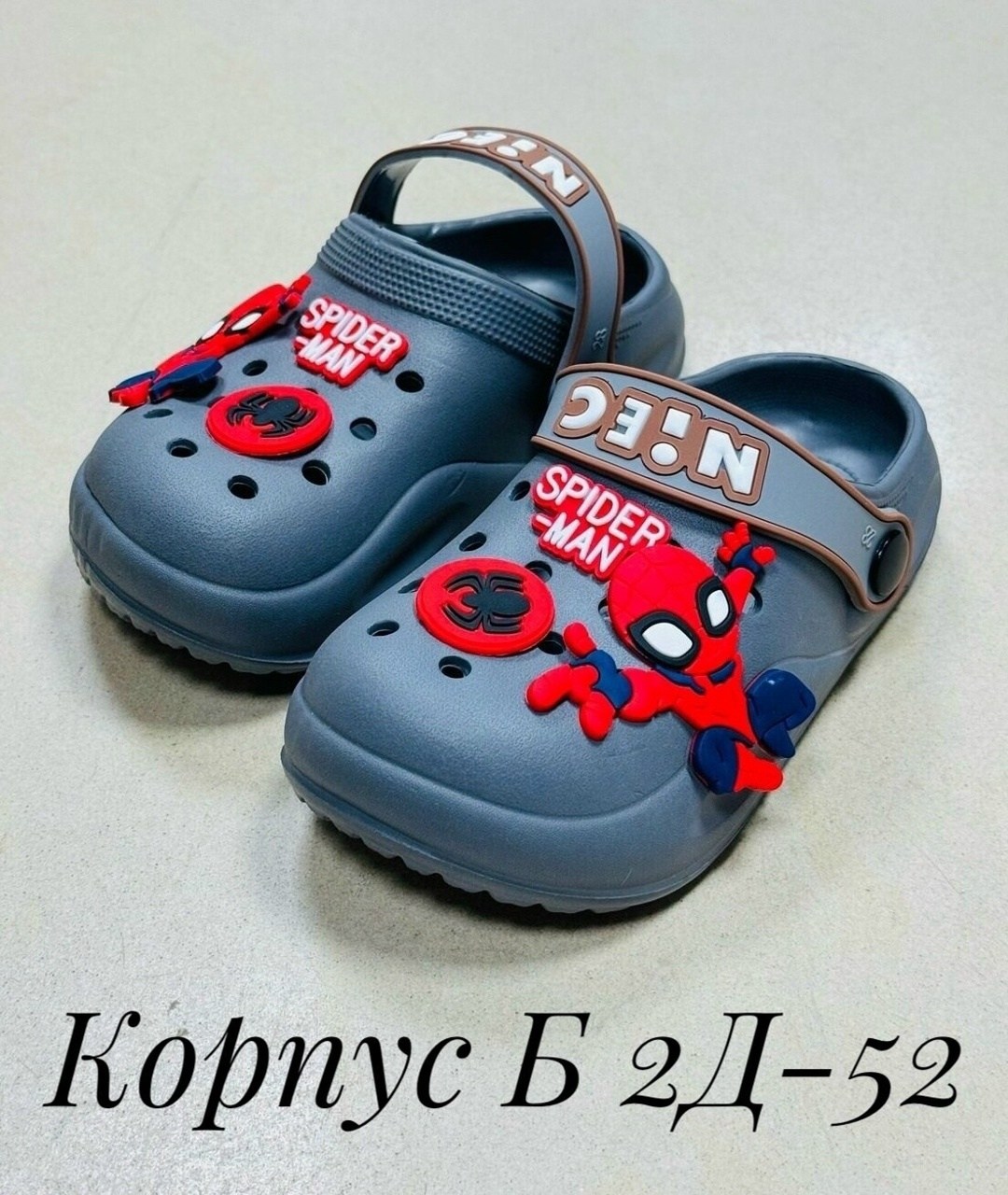 кроксы сабо детские,кроксы детские,кроксы для девочек,,детские шлепанцы