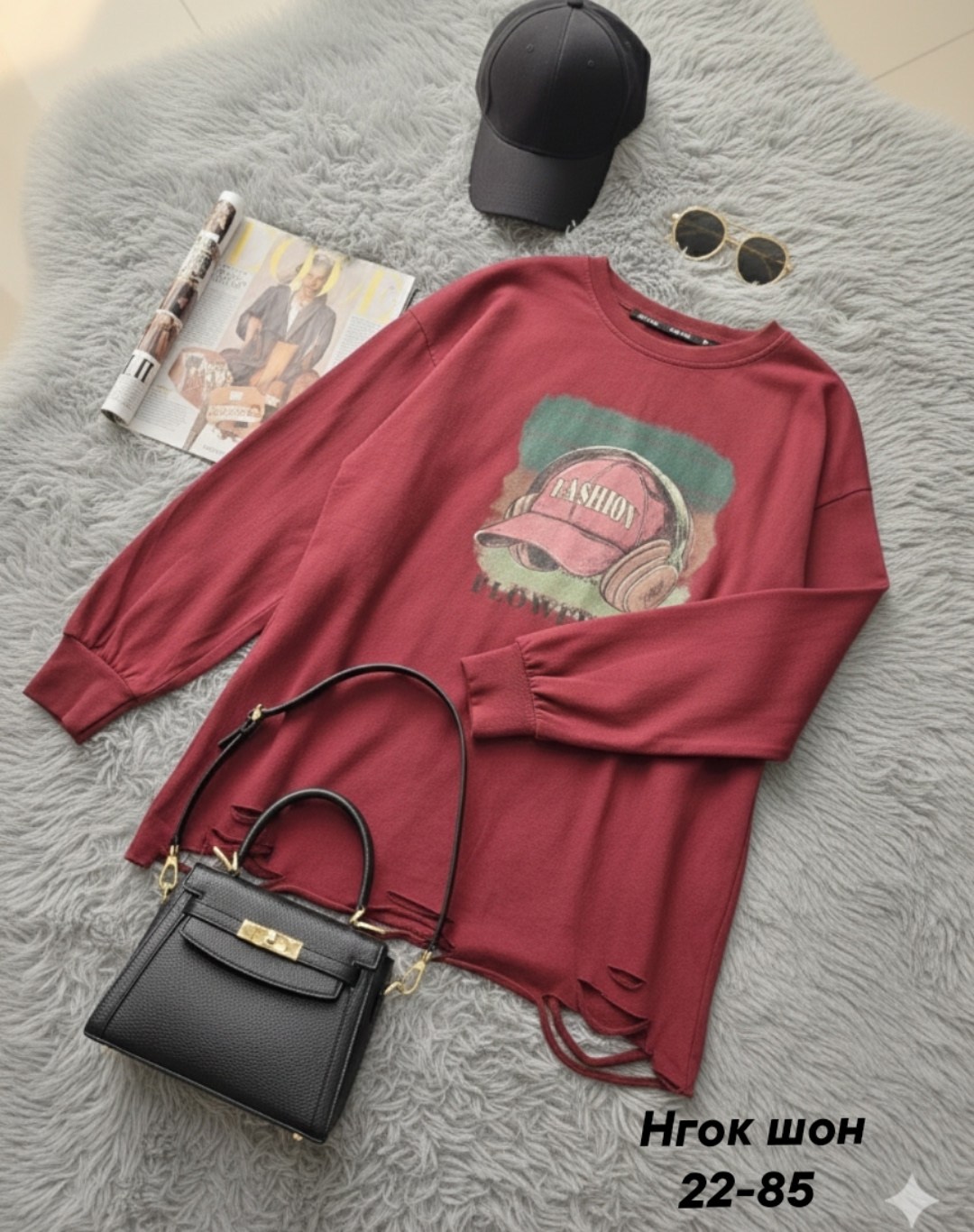 свитшот оверсайз,женская кофта,свитшот женский,кофта свитшот,свитшот на флисе