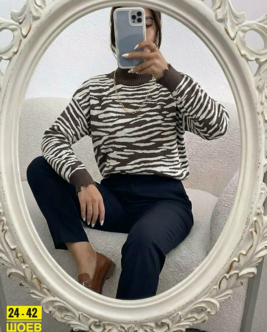 свитер женский,женская кофта,женский джемпер,кофты молодежные,свитер