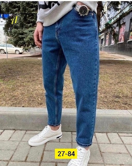 джинсы бананы мужские,мужские джинсы,джинсы для мужчин хлопок,джинсы прямые мужские,джинсы бананы мужские зауженные