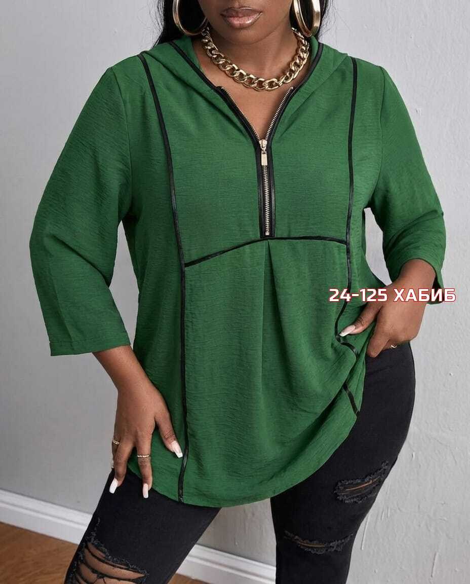 женская кофта,туника женская,толстовка женская,кофта кардиган,кардиган женский