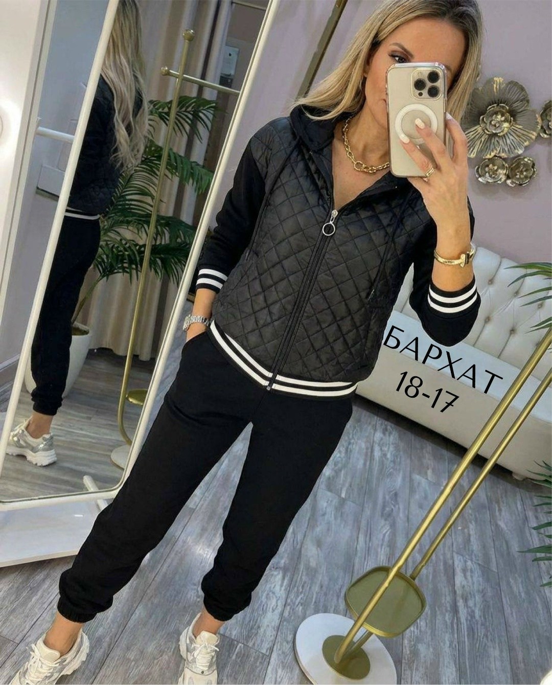 спортивный костюм женский,костюм женский на флисе,cпортивный костюм женский на флисе,костюм спортивный,женский костюм