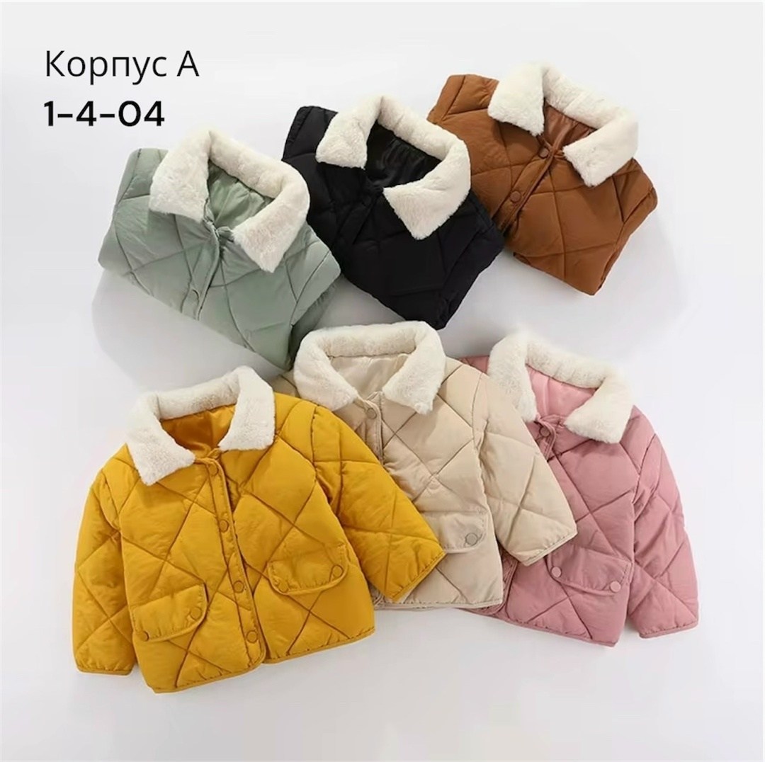 куртка демисезонная,теплая куртка,детская куртка зимняя,повседневная куртка,осенняя куртка для девочек