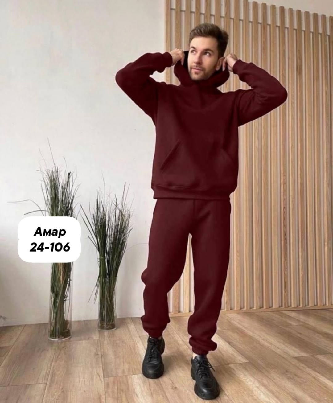 костюм из футера мужской,костюм на флисе мужской,cпортивный костюм мужской теплый с начесом,костюм спортивный мужской теплый,мужской спортивный костюм с начесом