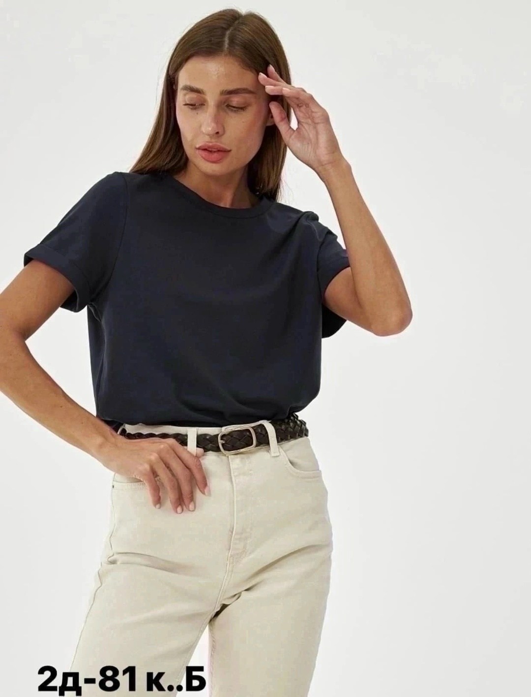 футболки женская,базовая женская футболка,футболки оверсайз женские,базовая футболка,футболка женская базовая однотонная хлопковая