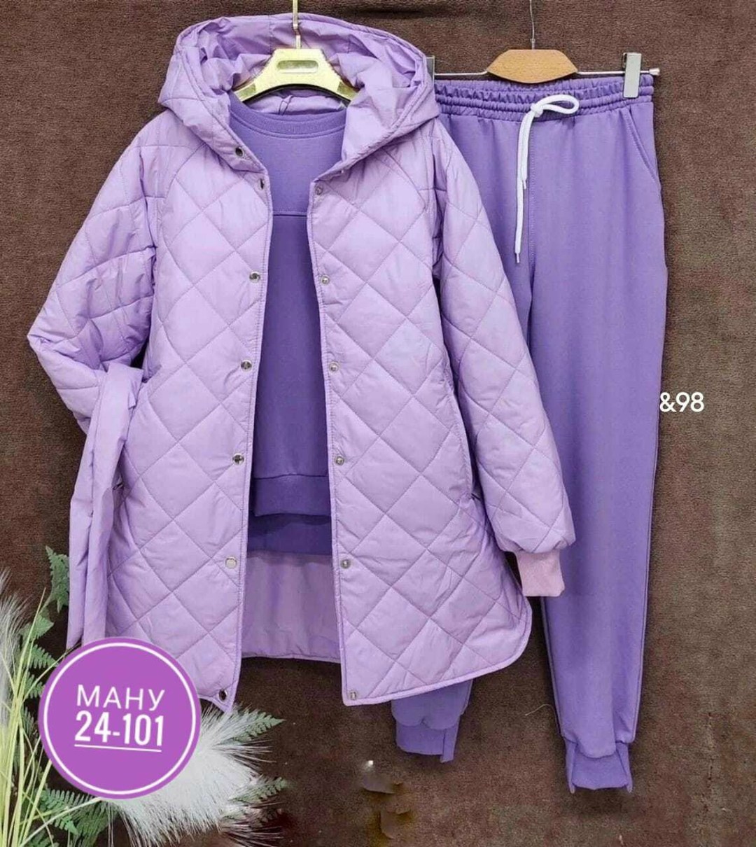 cпортивный костюм женский на флисе,костюм женский тройка,костюм женский на флисе,костюм тройка с курткой,костюм спортивный тройка с длинным стеганым пальто cubi shop