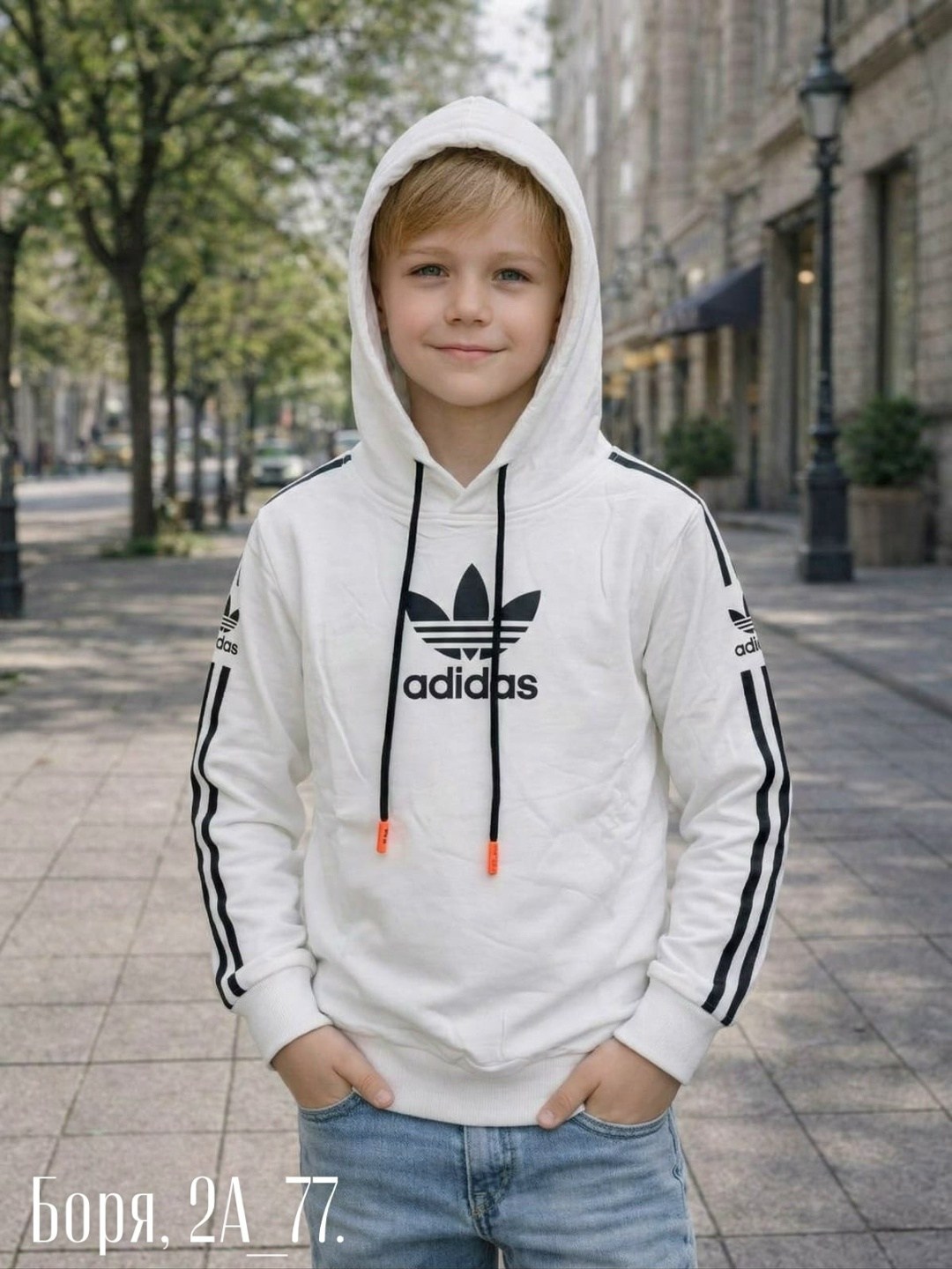 белые толстовки,толстовка для мальчика,кофта диор,christian dior atelier sweatshirt,толстовка