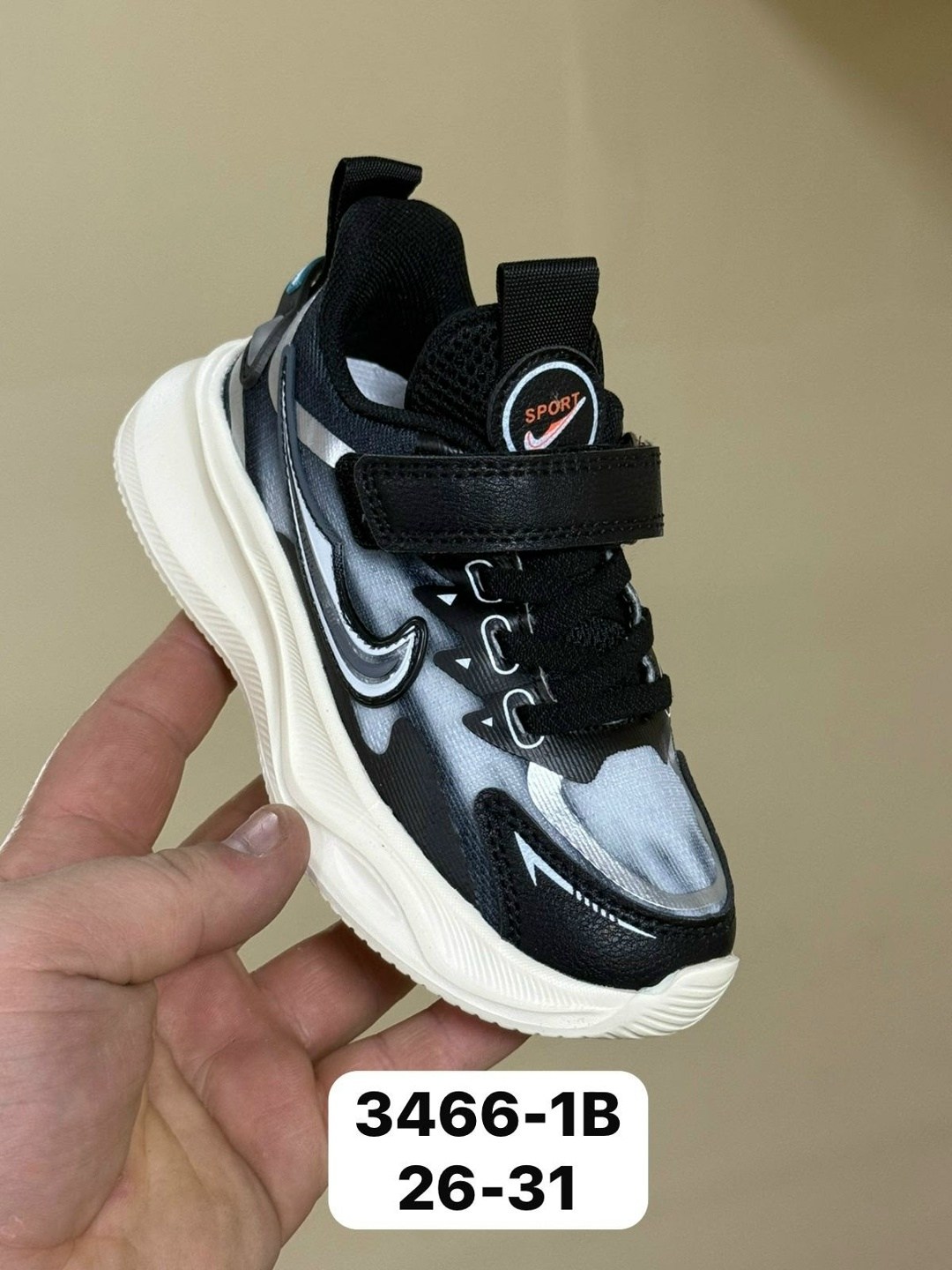 детские кроссовки,кроссовки,кроссовка детская,fess кроссовки детские,кроссовки мальчику