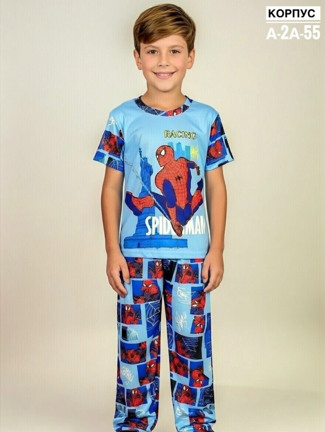 детская пижама,пижама для мальчика,пижама для девочек,комплект пижама,пижам