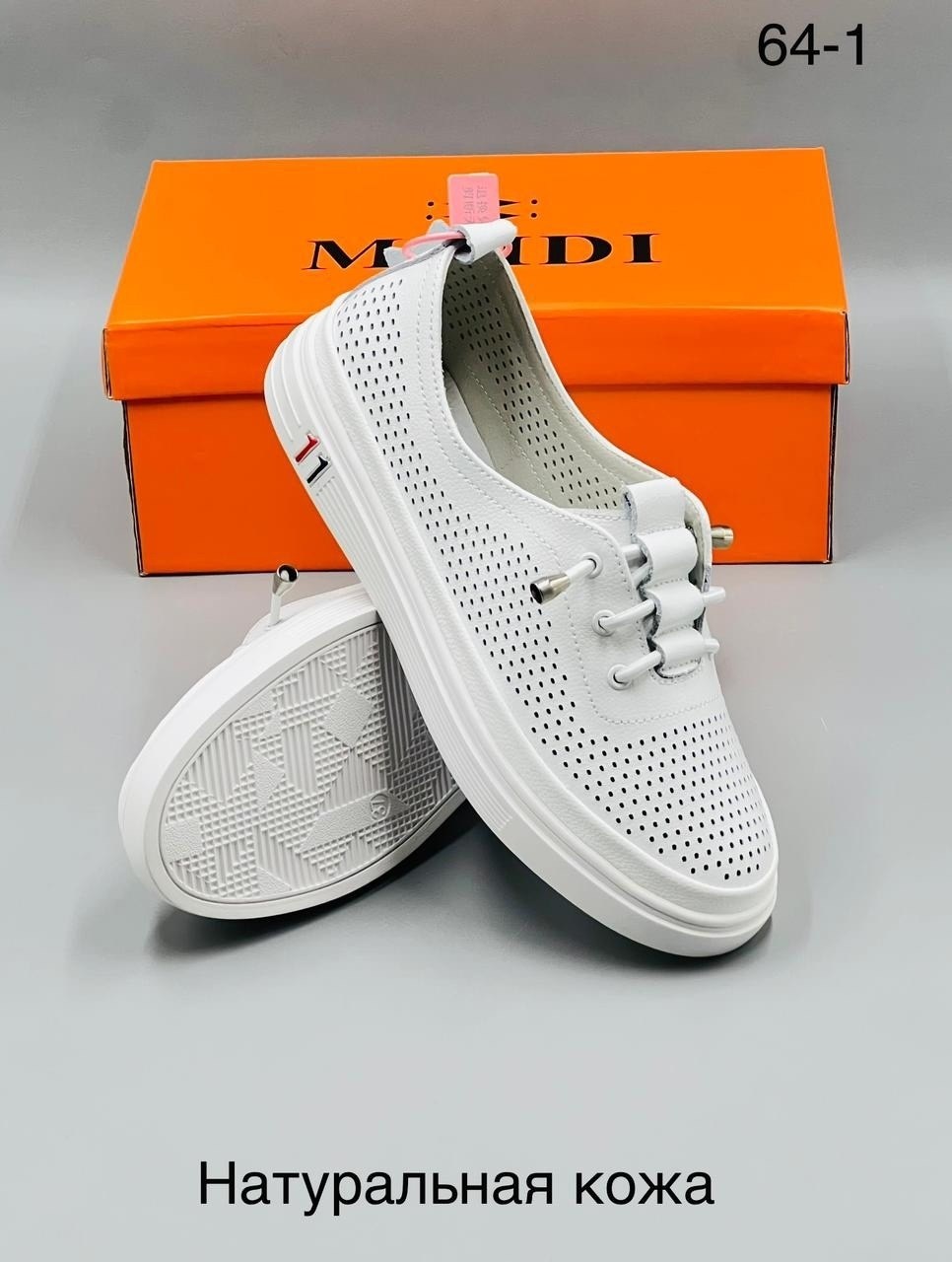 ,мокасины женские белый, женская,мокасины,кеды с перфорацией