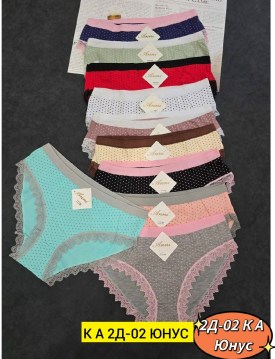 Нижнее белье