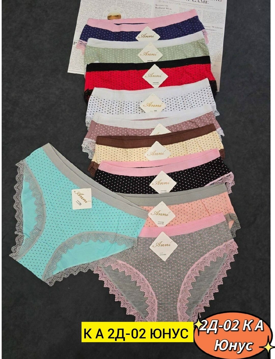 трусы женские 5 шт,трусы женски,трусы для женщин,трусы женские хлопок,комплект трусов женские