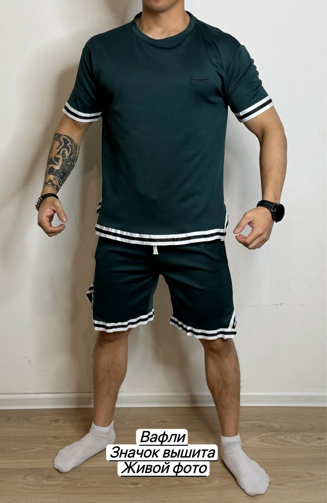 спортивный костюм летний мужской,костюм спортивный летний с футболкой и шортами,костюм спортивный с шортами,костюм спортивный мужской,костюм летний мужской