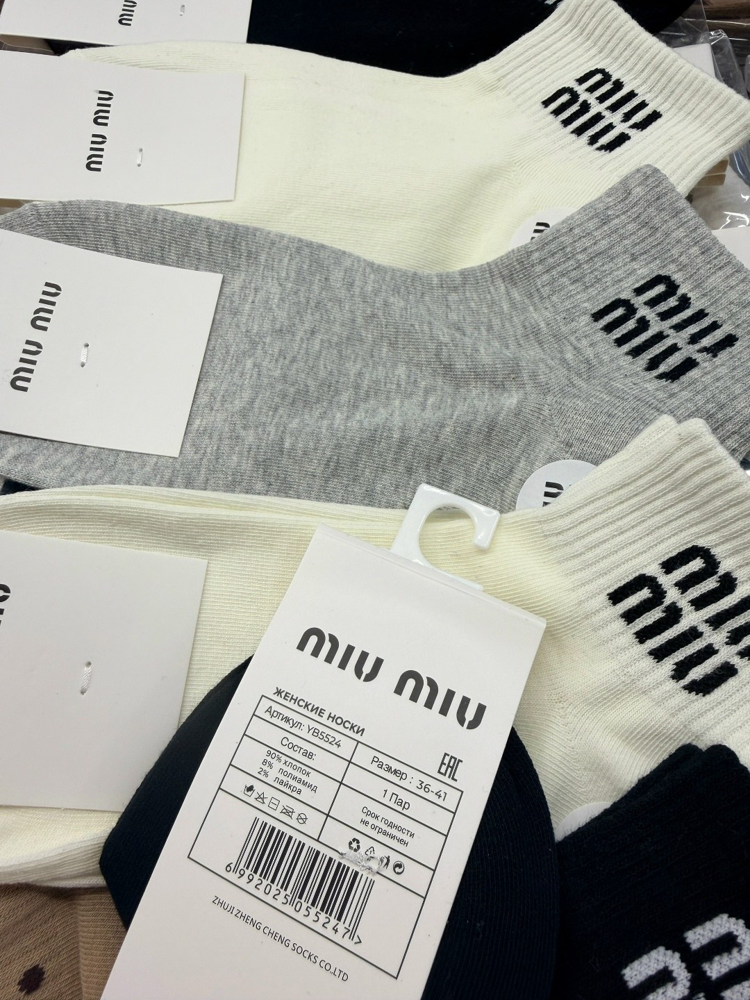 носки женские,комплект носки женские,носки женские 10 пар,носки средние спортивные в горошек набор 5 пар syltan,носки женские набор