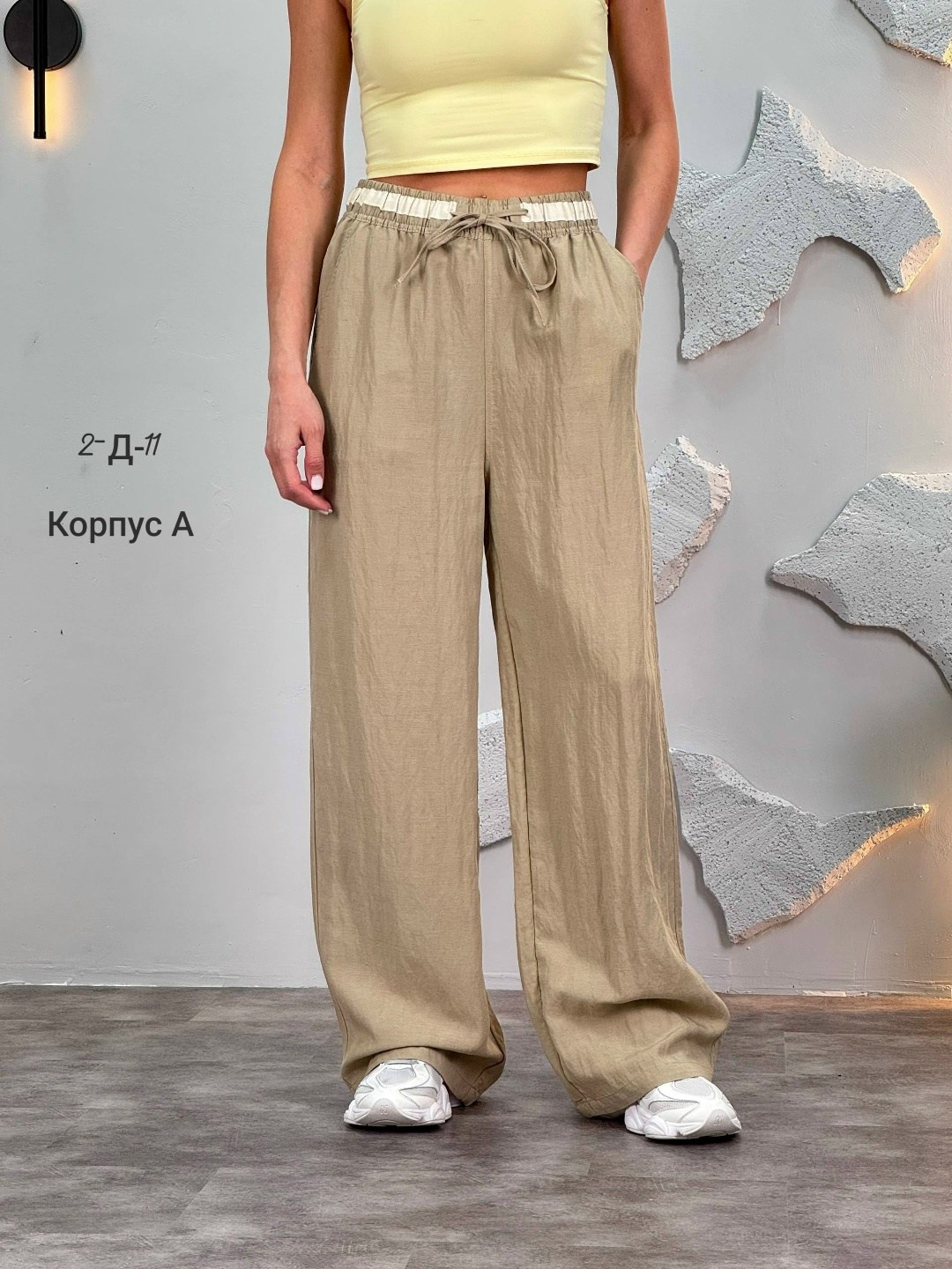 женские брюки палаццо,брюки палаццо,брюки палаццо из хлопка,брюки свободные,брюки палаццо летние