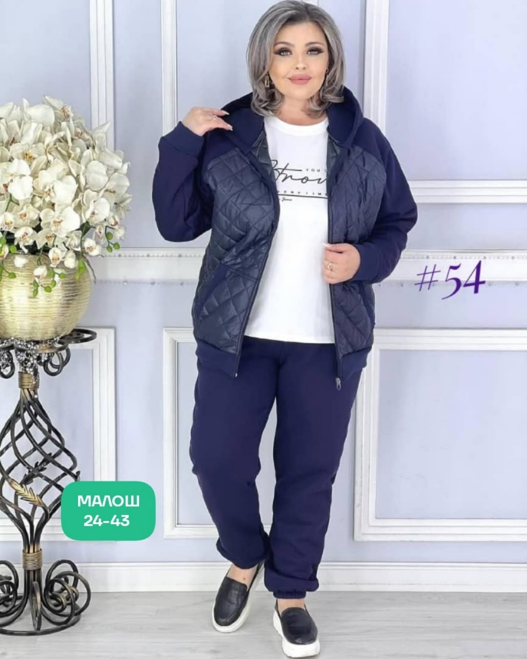 костюм женский тройка,спортивные костюмы женские,повседневный костюм,костюм женский двойка на флисе,женские костюмы