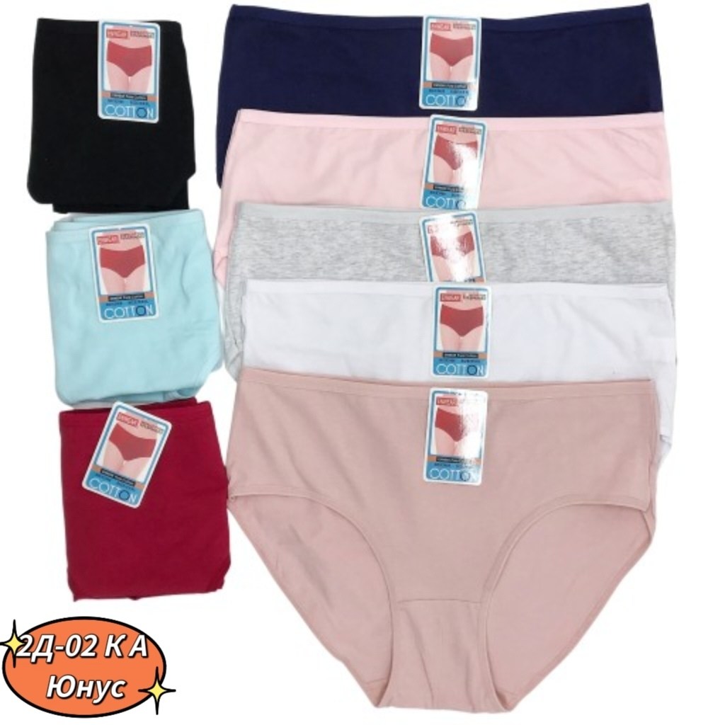 женские трусы,трусы женские 5 шт,трусы для женщин,трусы оптом,трусы женские хлопок