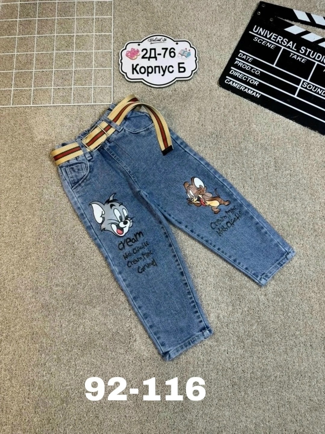 джинсы для мальчика,джинсы детский,детские джинсы,детские джинсы для девочек,джинсы для детей