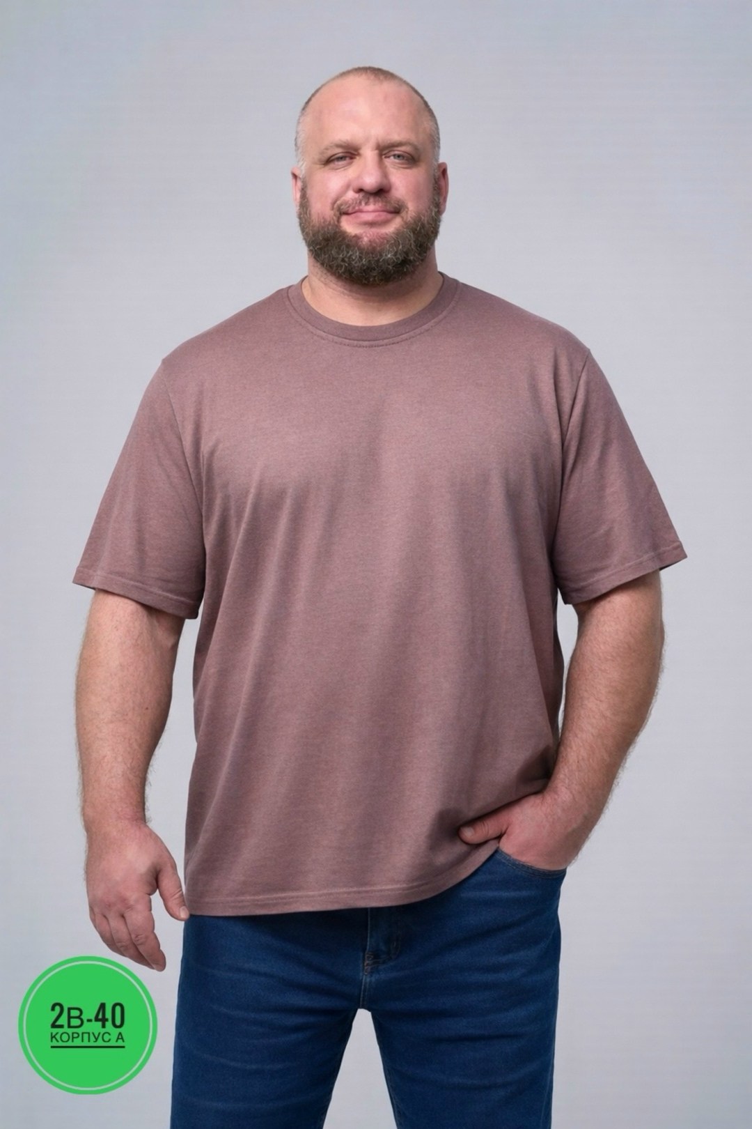 оверсайз для мужчин,футболка оверсайз,мужская футболка,футболки для мужчин