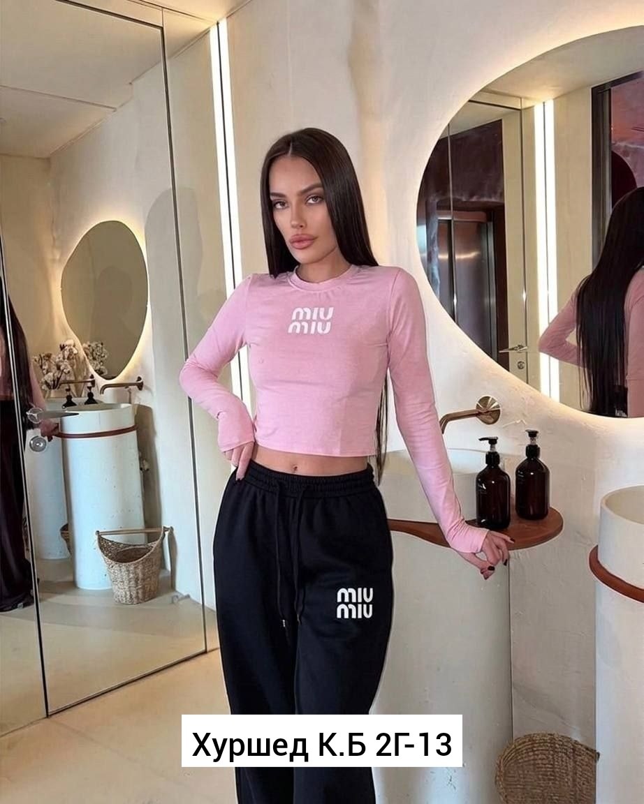 костюм с кроп топом,костюм женский тройка,спортивные костюмы,одежда модная