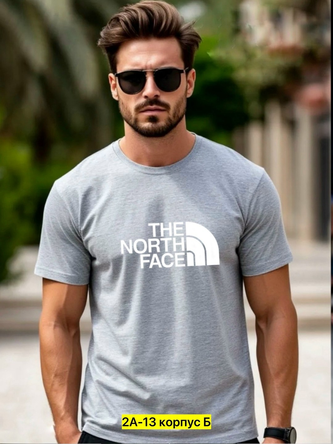 мужские футболки the north face,футболка the north face,футболка the north face зеленый,футболки мужские,футболка мужская the north face easy