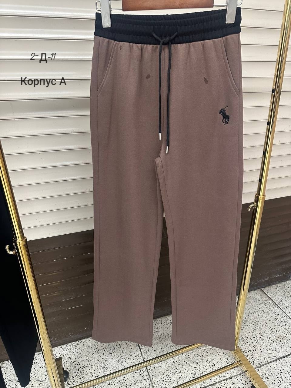 брюки спортивные,спортивные штаны,спортивные штаны polo ralph lauren мужские,мужские брюки,штаны брюки спортивные