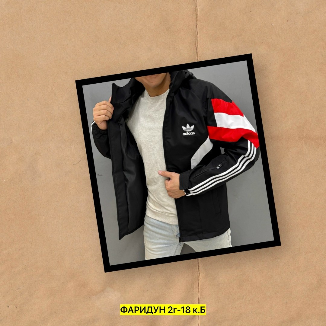 ветровка adidas,ветровка adidas мужская,спортивный костюм adidas,куртка мужская adidas,мужская куртка бомбер