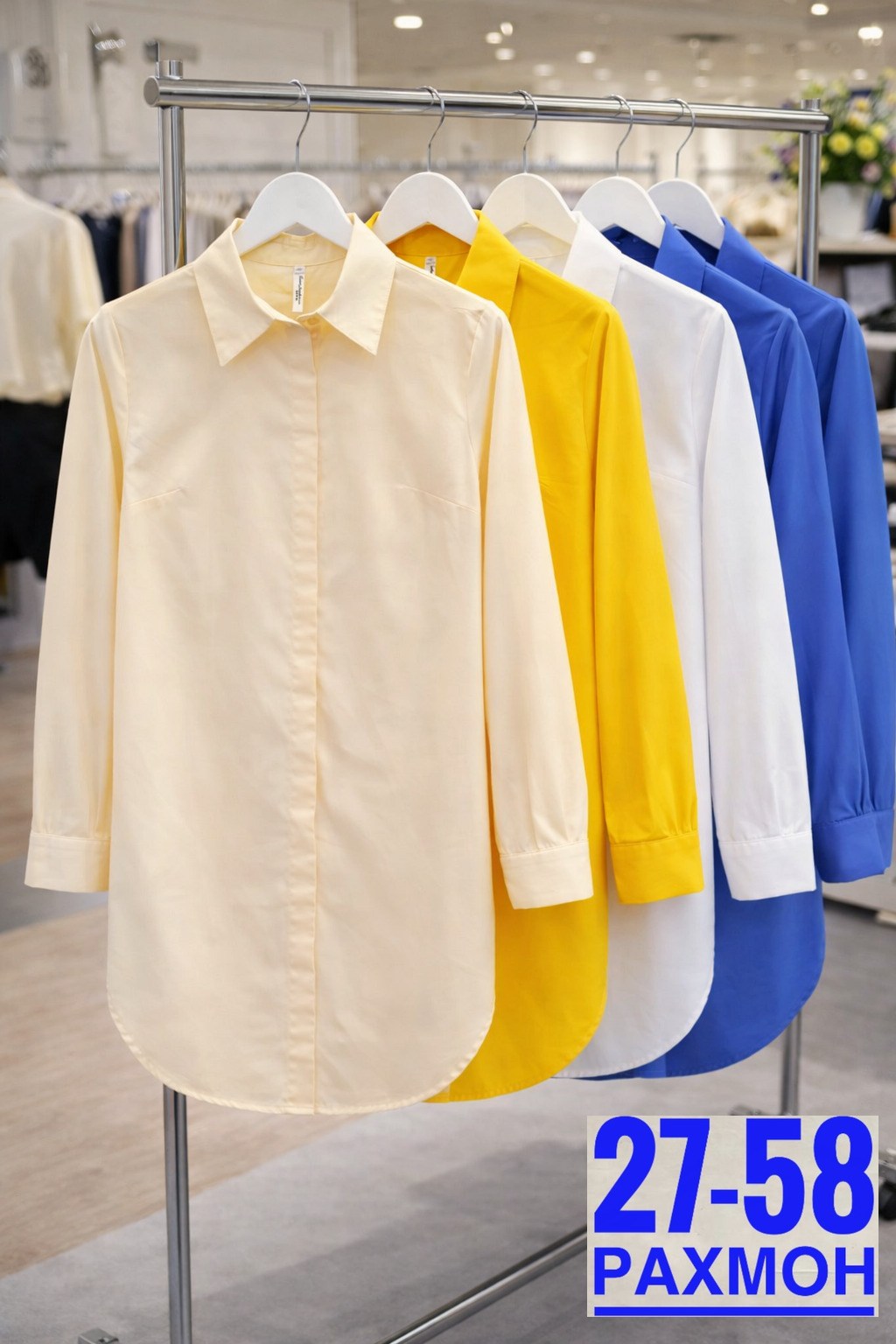 желтая рубашка,женская рубашка,желтая рубашка женская,желтая блузка,рубашка
