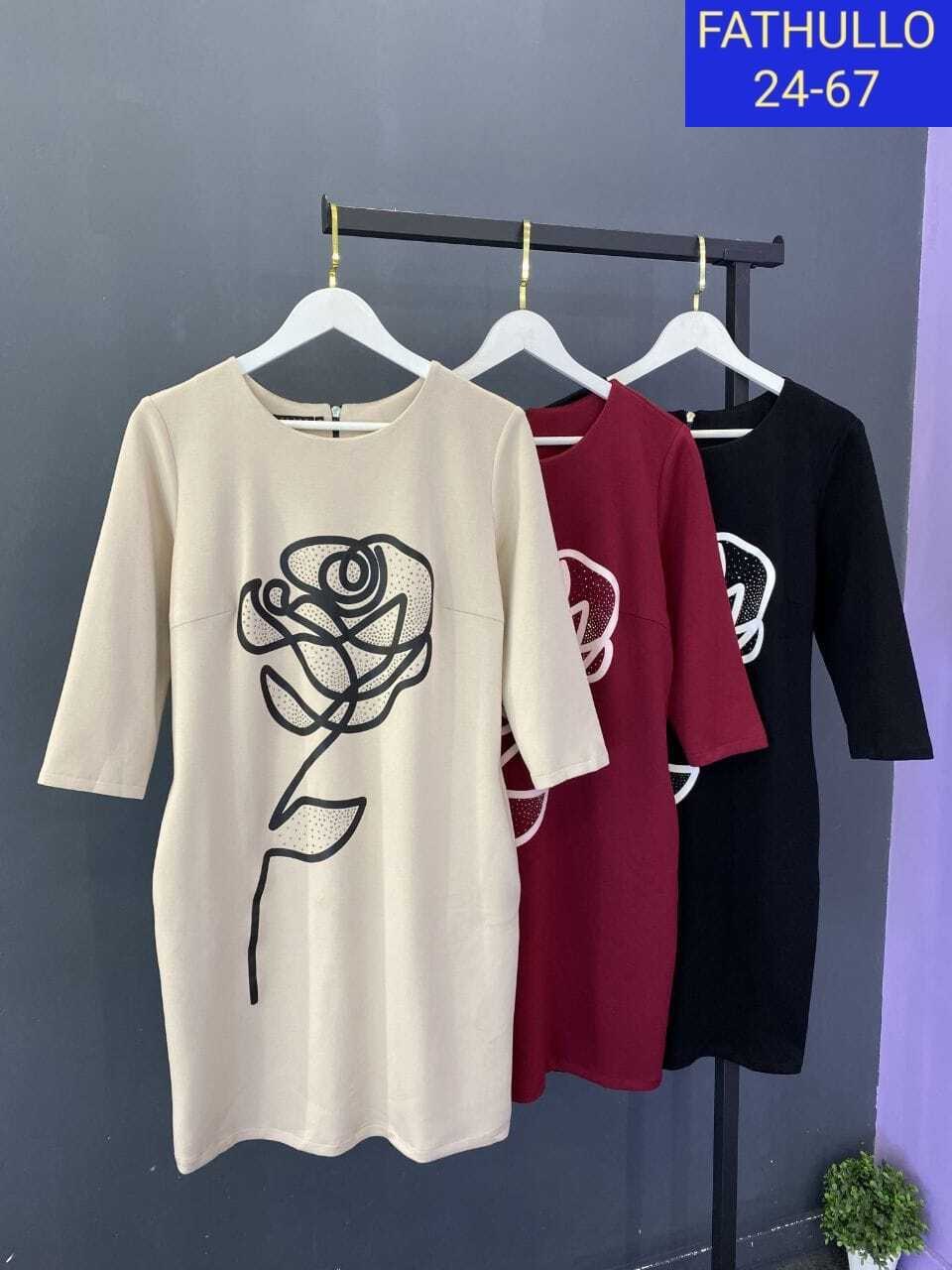 платье,женское платье больших размеров,платье большие размеры,женское платье,платье большого размера женское